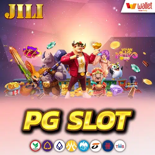 jili-slot-สล็อตออนไลน์เว็บตรง