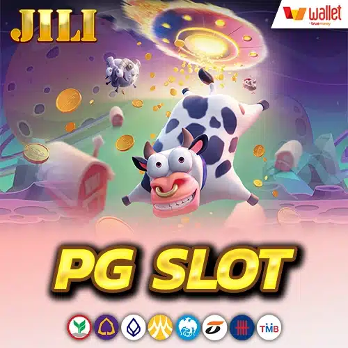 jili-slot-สล็อตเว็บใหญ่-รวมทุกค่าย